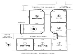 愛甲郡愛川町中津