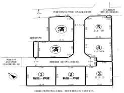 愛甲郡愛川町中津