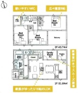 厚木市金田