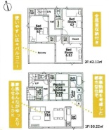 厚木市金田