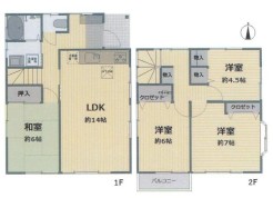 高座郡寒川町一之宮９丁目