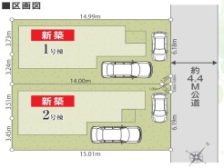 車種により2台駐車が可能なスペースがあります。
