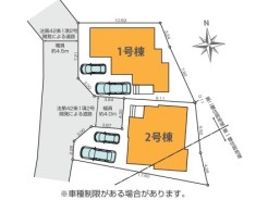 伊勢原市伊勢原３丁目