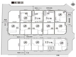 小田原市栢山