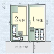 厚木市南町