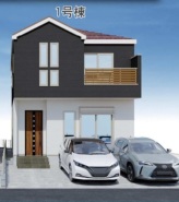 1号棟 2025年7月完成予定
カースペース2台可能
【ZEH水準省エネ住宅】