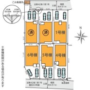 平塚市豊田宮下
