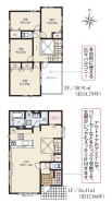 平塚市豊田宮下