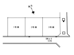 秦野市柳町１丁目