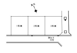 秦野市柳町１丁目