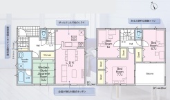 伊勢原市沼目３丁目