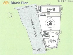 伊勢原市高森