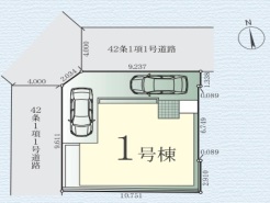 秦野市鶴巻南３丁目
