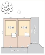 2区画：南道路
カースーペース2台可能
ファミリータイプの４LDK
