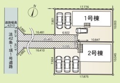 愛甲郡愛川町中津