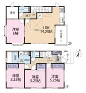 平塚市東中原１丁目