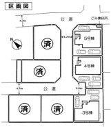 愛甲郡愛川町中津