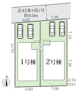 伊勢原市沼目４丁目