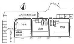 足柄上郡開成町吉田島