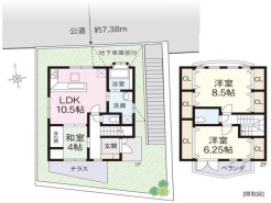 南足柄市駒形新宿