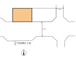 平塚市日向岡１丁目