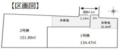 茅ヶ崎市浜之郷