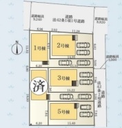 小田原市中里