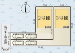 小田原市別堀