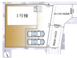 平塚市上平塚