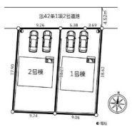 中郡大磯町西小磯