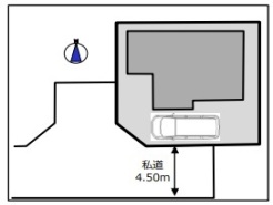 平塚市東真土３丁目