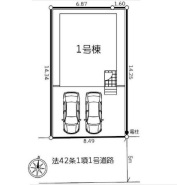 厚木市下川入