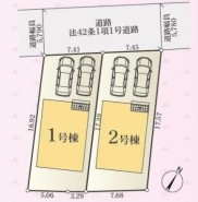 足柄上郡開成町延沢