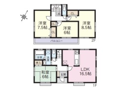 小田原市東町３丁目
