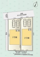 南足柄市和田河原