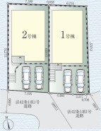 伊勢原市沼目４丁目