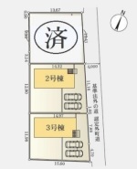 足柄上郡山北町岸