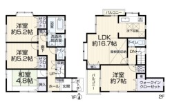 厚木市妻田西３丁目