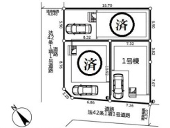 高座郡寒川町小動