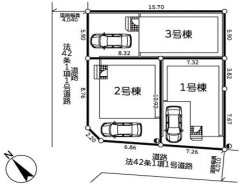 高座郡寒川町小動