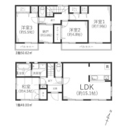 南足柄市沼田
