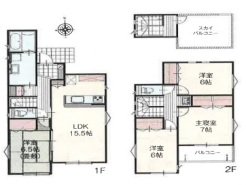 平塚市徳延