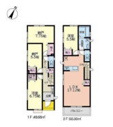 ファミリーでも入居可能です。
リビング以外にも全4部屋ございます。