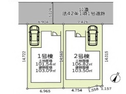 厚木市愛名