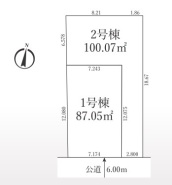 平塚市黒部丘