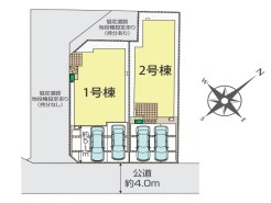 秦野市東田原