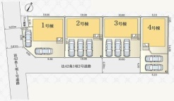 平塚市上平塚