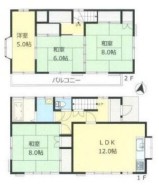 愛甲郡愛川町中津
