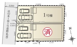 茅ヶ崎市矢畑