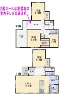 秦野市曽屋